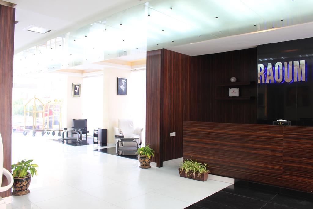 Raoum Inn Kuwait City ภายนอก รูปภาพ